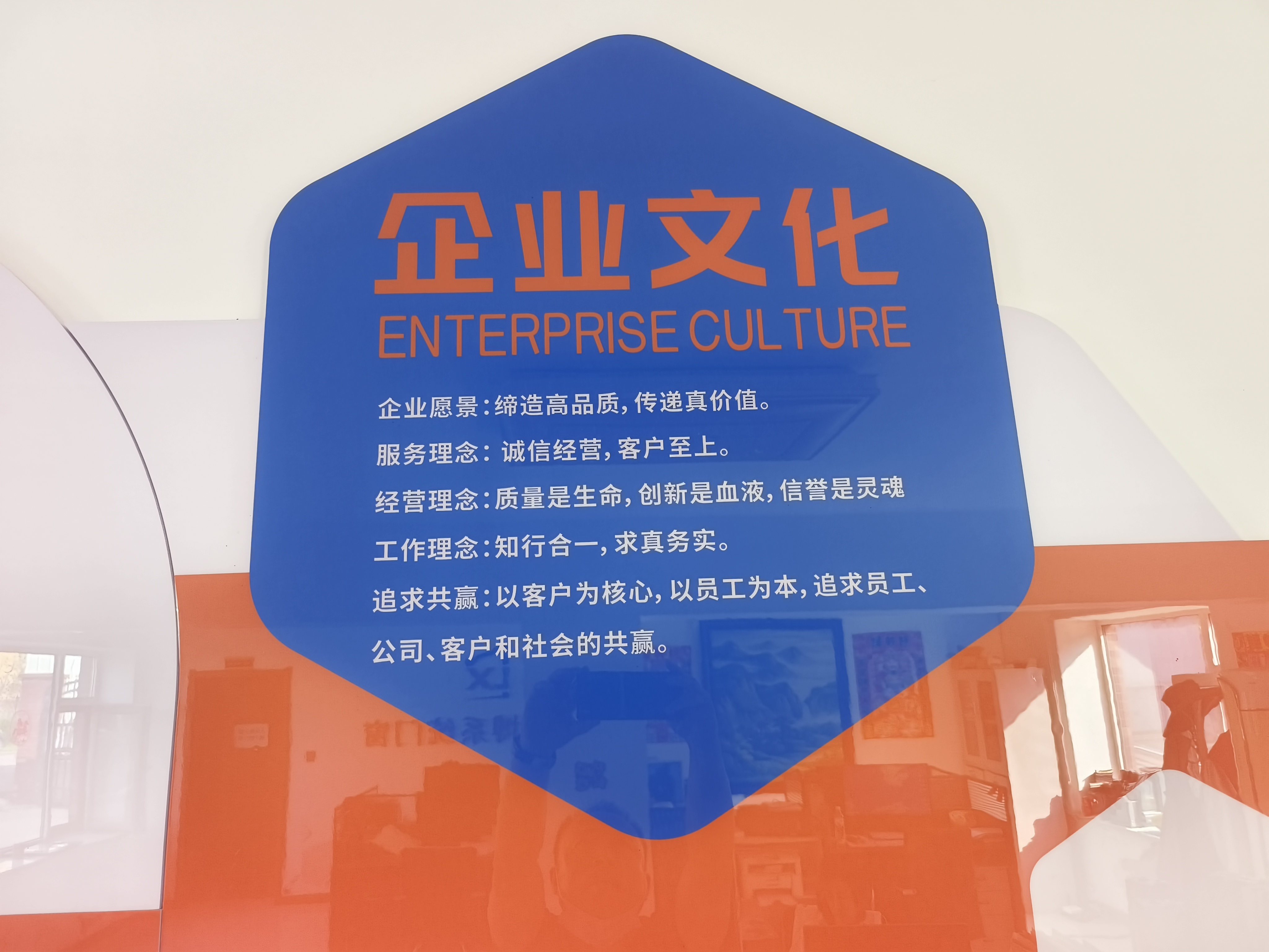 葫芦岛阳光房